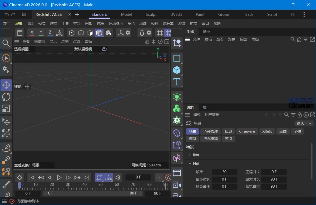 Maxon Cinema 4D 2026.0 C4D2026破解版